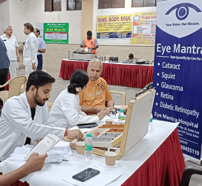 Free eye checkup