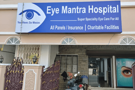 Building tomorrow's sight centers